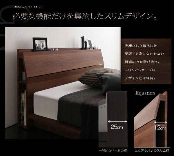 スーパSALE10倍&4時間限定10%OFF 棚・コンセント付きモダンデザインローベッド プレミアムボンネルコイルマットレス付き セミダブル