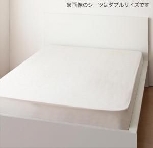 スーパSALE10倍&4時間限定10%OFF MITAS寝具SELECT ボックスシーツ シーツ ベッドカバー 地中海リゾートデザインカバーリングシリーズ ベッド用ボックスシーツ単品 シングル