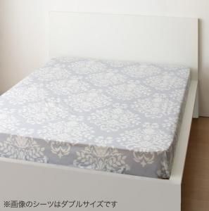 スーパSALE10倍&4時間限定10%OFF MITAS寝具SELECT ボックスシーツ シーツ ベッドカバー エレガントモダンデザインカバーリングシリーズ ベッド用ボックスシーツ単品 セミダブル