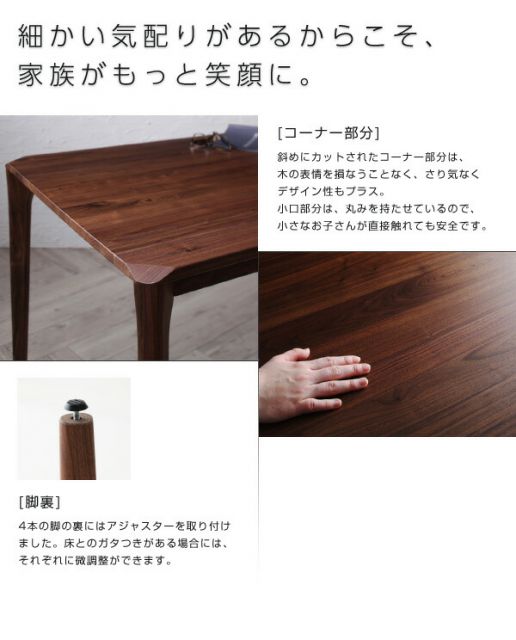 スーパSALE10倍&4時間限定10%OFF ダイニングセット(テーブル&チェア) 北欧デザイナーズダイニングセット 4人 5点セット(テーブル+チェア4脚) W150