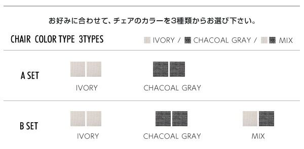 スーパSALE10倍&4時間限定10%OFF ダイニングセット(テーブル&チェア) 北欧デザイナーズダイニングセット 4人 5点セット(テーブル+チェア4脚) W150