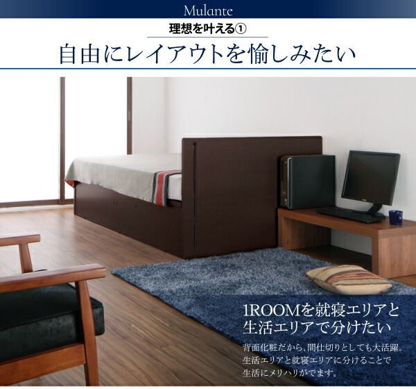 スーパSALE10倍&4時間限定10%OFF ベッド ベット 収納付きベッド 収納 収納付 跳ね上げ マットレス付き 深型 日本製 ガス圧式 コンセント付 2口 大容量 収納家具 お客様組立 薄型プレミアムポケットコイルマットレス付 セミダブル 深さラージ