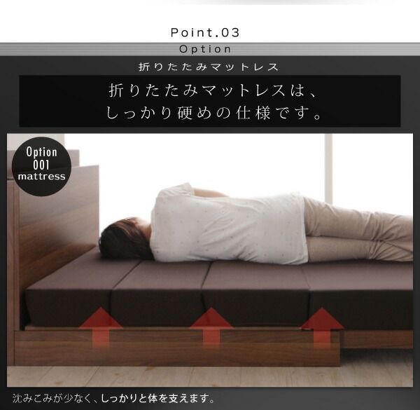 スーパSALE10倍&4時間限定10%OFF MITAS寝具SELECT 洗い替え用ボックスシーツ セミダブル
