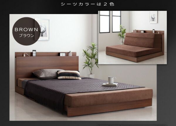 スーパSALE10倍&4時間限定10%OFF MITAS寝具SELECT 洗い替え用ボックスシーツ セミダブル