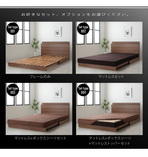 スーパSALE10倍&4時間限定10%OFF MITAS寝具SELECT 洗い替え用ボックスシーツ セミダブル