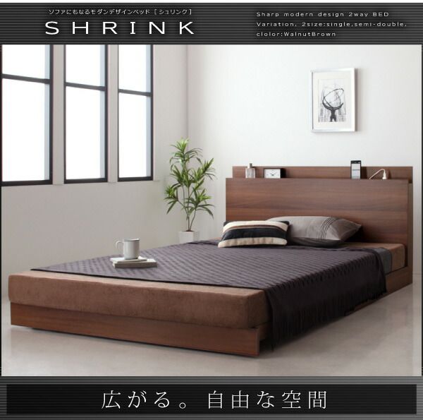 スーパSALE10倍&4時間限定10%OFF MITAS寝具SELECT 洗い替え用ボックスシーツ セミダブル