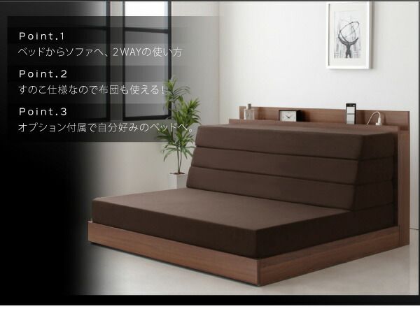 スーパSALE10倍&4時間限定10%OFF MITAS寝具SELECT 洗い替え用ボックスシーツ セミダブル