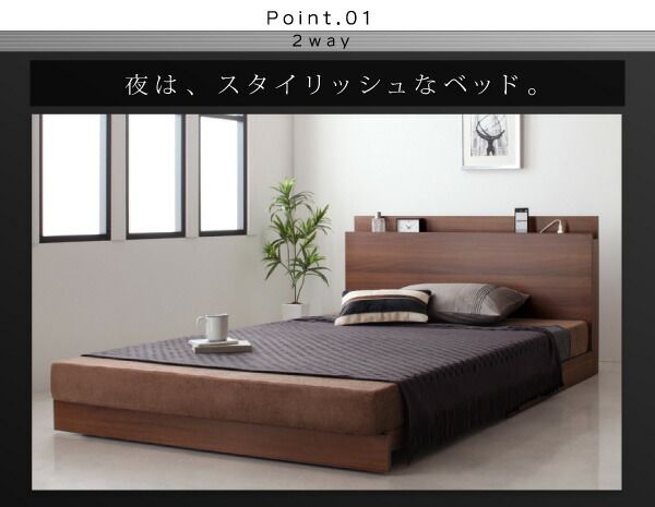 スーパSALE10倍&4時間限定10%OFF MITAS寝具SELECT 洗い替え用ボックスシーツ セミダブル