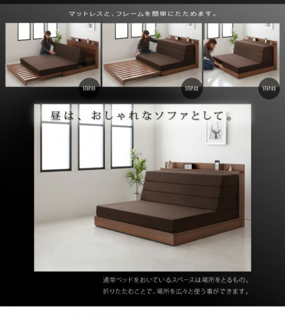 スーパSALE10倍&4時間限定10%OFF MITAS寝具SELECT 洗い替え用ボックスシーツ セミダブル