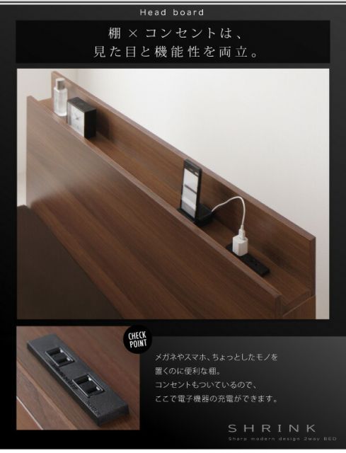 スーパSALE10倍&4時間限定10%OFF MITAS寝具SELECT 洗い替え用ボックスシーツ セミダブル