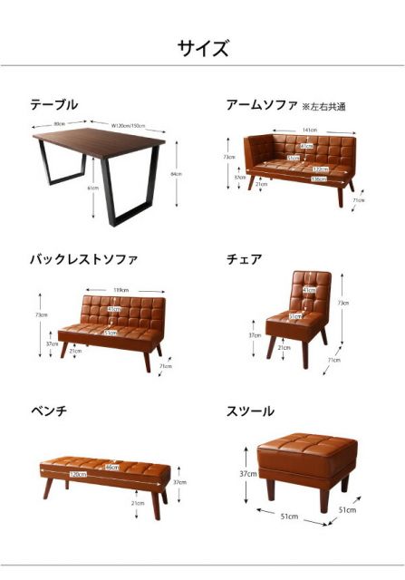 スーパSALE10倍&4時間限定10%OFF ダイニングテーブル アメリカンヴィンテージ リビングダイニングシリーズ ダイニングテーブル単品 W150