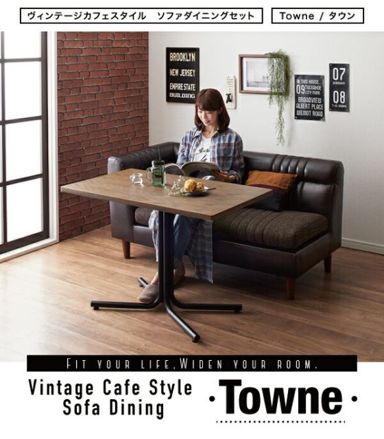 スーパSALE10倍&4時間限定10%OFF ダイニングセット(テーブル&チェア) ヴィンテージカフェスタイルソファダイニング 2人 3点セット(テーブル+チェア2脚) アームチェア W75