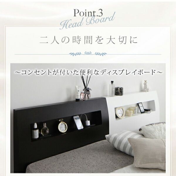 スーパSALE10倍&4時間限定10%OFF 棚・コンセント付きデザインすのこベッド スタンダードポケットコイルマットレス付き クイーン(Q×1)