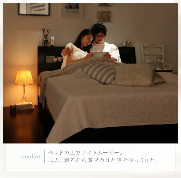 スーパSALE10倍&4時間限定10%OFF 棚・コンセント付きデザインすのこベッド スタンダードポケットコイルマットレス付き クイーン(Q×1)