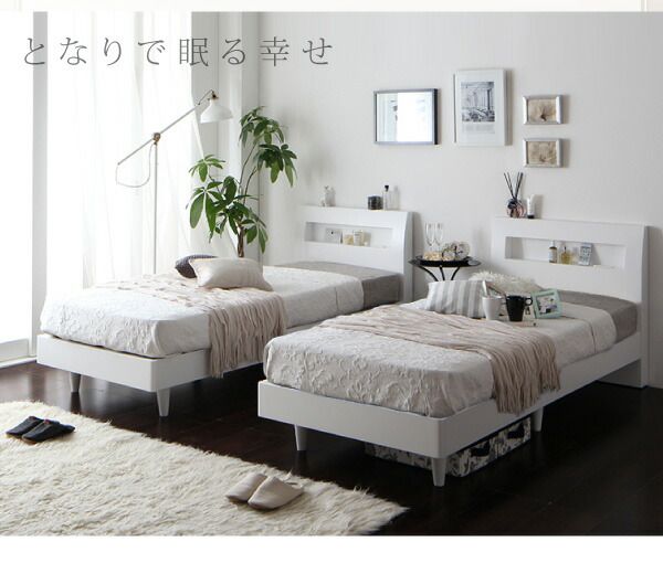 スーパSALE10倍&4時間限定10%OFF 棚・コンセント付きデザインすのこベッド スタンダードポケットコイルマットレス付き クイーン(Q×1)
