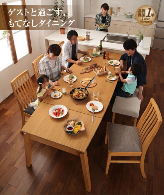 スーパSALE10倍&4時間限定10%OFF ハイバックチェア オーク材 スライド伸縮式ダイニング 8人 8点セット(テーブル+チェア6脚+ベンチ1脚) W140-240