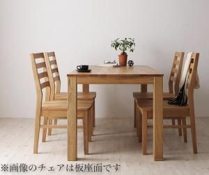 スーパSALE10倍&4時間限定10%OFF ダイニングセット(テーブル&チェア) 総無垢材ワイドダイニング 4人 5点セット(テーブル+チェア4脚) オーク PVC座 W180