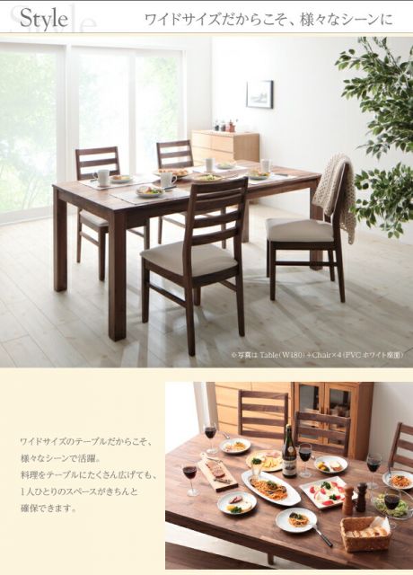 スーパSALE10倍&4時間限定10%OFF ダイニングセット(テーブル&チェア) 総無垢材ワイドダイニング 4人 5点セット(テーブル+チェア4脚) オーク PVC座 W180