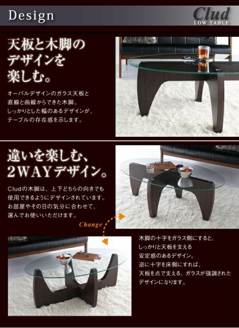 スーパSALE10倍&4時間限定10%OFF センターテーブル ローテーブル サイドテーブル 2WAYローテーブル W105