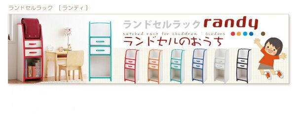 スーパSALE10倍&4時間限定10%OFF 子供用収納 ソフト素材キッズファニチャーシリーズ 棚付絵本ラック libro リブロ レギュラータイプ