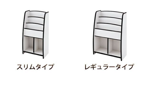 子供用収納 ソフト素材キッズファニチャーシリーズ おもちゃBOX primero プリメロ レギュラータイプ