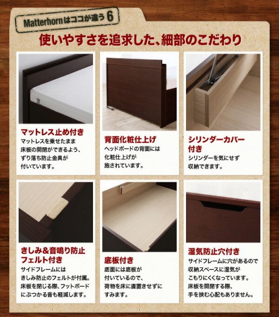 スーパSALE10倍&4時間限定10%OFF お客様組立 アウトドア収納跳ね上げベッド 薄型プレミアムポケットコイルマットレス付き セミダブル 深さグランド