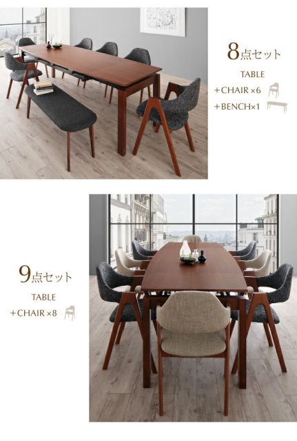 スーパSALE10倍&4時間限定10%OFF 北欧テイスト 天然木ウォールナット材 伸縮ダイニングセット 4人 4点セット(テーブル+チェア2脚+ベンチ1脚) W140-240