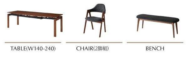 スーパSALE10倍&4時間限定10%OFF 北欧テイスト 天然木ウォールナット材 伸縮ダイニングセット 4人 4点セット(テーブル+チェア2脚+ベンチ1脚) W140-240