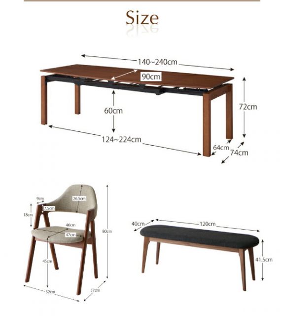 スーパSALE10倍&4時間限定10%OFF 北欧テイスト 天然木ウォールナット材 伸縮ダイニングセット 4人 4点セット(テーブル+チェア2脚+ベンチ1脚) W140-240