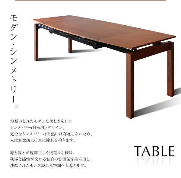 スーパSALE10倍&4時間限定10%OFF 北欧テイスト 天然木ウォールナット材 伸縮ダイニングセット 4人 4点セット(テーブル+チェア2脚+ベンチ1脚) W140-240