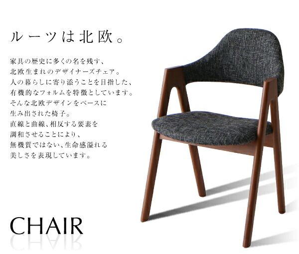 スーパSALE10倍&4時間限定10%OFF 北欧テイスト 天然木ウォールナット材 伸縮ダイニングセット 4人 4点セット(テーブル+チェア2脚+ベンチ1脚) W140-240