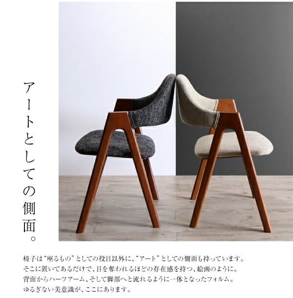 スーパSALE10倍&4時間限定10%OFF 北欧テイスト 天然木ウォールナット材 伸縮ダイニングセット 4人 4点セット(テーブル+チェア2脚+ベンチ1脚) W140-240