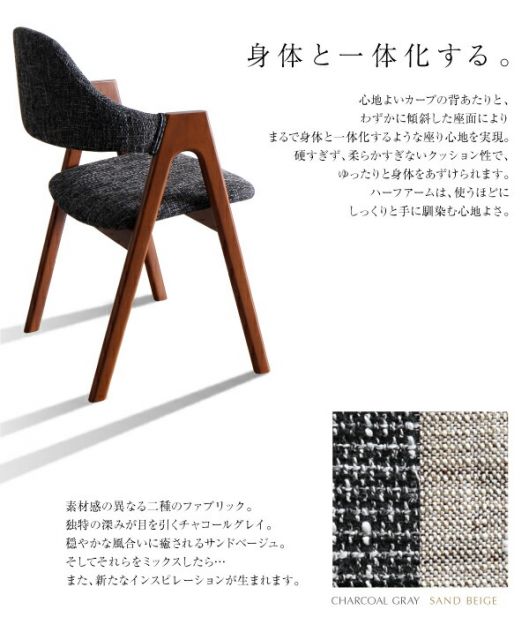 スーパSALE10倍&4時間限定10%OFF 北欧テイスト 天然木ウォールナット材 伸縮ダイニングセット 4人 4点セット(テーブル+チェア2脚+ベンチ1脚) W140-240