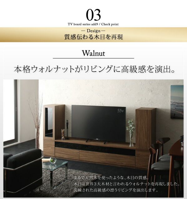 スーパSALE10倍&4時間限定10%OFF キャビネットが選べるテレビボードシリーズ キャビネット ガラス扉