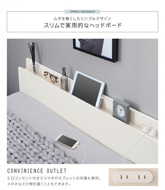 お客様組立 クローゼット跳ね上げベッド 薄型プレミアムポケットコイルマットレス付き 縦開き シングル ショート丈 深さグランド