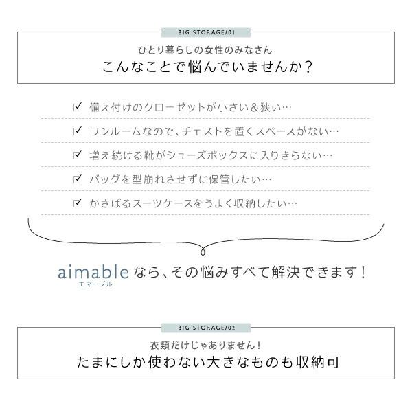 お客様組立 クローゼット跳ね上げベッド 薄型プレミアムポケットコイルマットレス付き 縦開き シングル ショート丈 深さグランド
