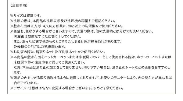 スーパSALE10倍&4時間限定10%OFF こたつ こたつ布団 おしゃれ マーブルドットデザインフランネルこたつ布団 こたつ用掛け布団単品 4尺長方形(80×120cm)天板対応