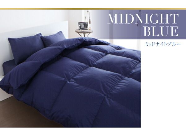 スーパSALE10倍&4時間限定10%OFF MITAS寝具SELECT 極厚布団 フランス産ダックダウンエクセルゴールド洗える羽毛布団8点セット プレミアム敷布団タイプ 硬わた入り極厚ボリュームタイプ セミダブル8点セット