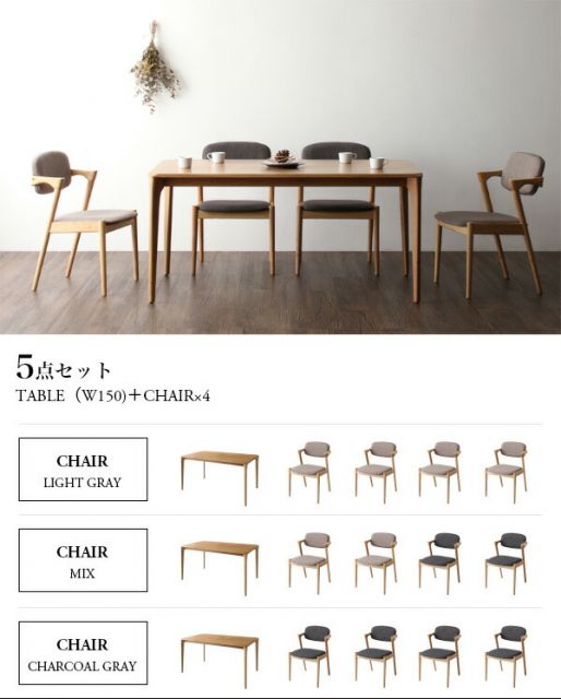 スーパSALE10倍&4時間限定10%OFF ダイニングセット(テーブル&ベンチ チェア) 天然木オーク無垢材 北欧ダイニングセット 4点セット(テーブル+チェア2脚+ベンチ1脚) W150