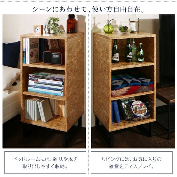 スーパSALE10倍&4時間限定10%OFF テイストファニチャー(収納シリーズ) 西海岸風ナチュラルサーフスタイルインテリア キャビネット ガラスドアタイプ