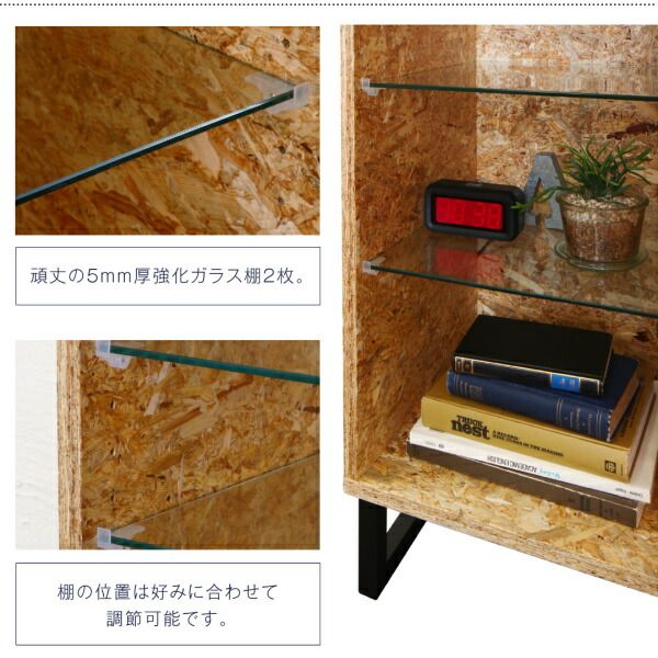 スーパSALE10倍&4時間限定10%OFF テイストファニチャー(収納シリーズ) 西海岸風ナチュラルサーフスタイルインテリア キャビネット ガラスドアタイプ