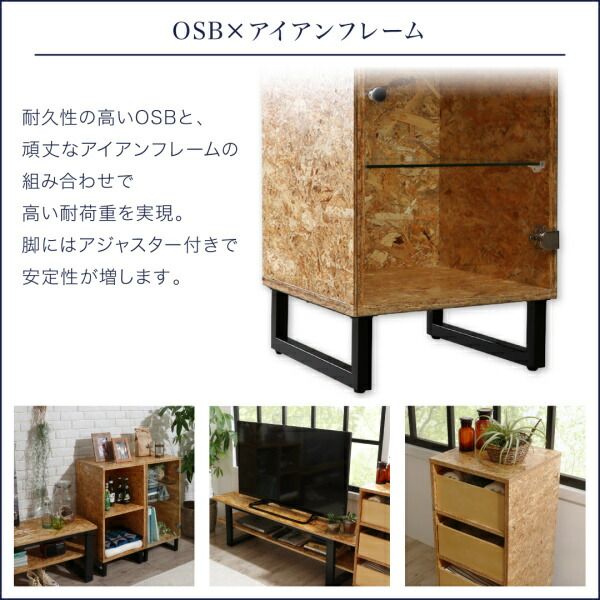 スーパSALE10倍&4時間限定10%OFF テイストファニチャー(収納シリーズ) 西海岸風ナチュラルサーフスタイルインテリア キャビネット ガラスドアタイプ