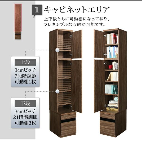 スーパSALE10倍&4時間限定10%OFF テレビボード テレビ台 TV台 ハイタイプ 55型 55インチ 大型テレビ 収納 シリーズ 収納付き 棚 キャビネット 家電収納 引き出し AVラック ディスプレイ 木目 鏡面 強化壁面 キャビネット 木扉