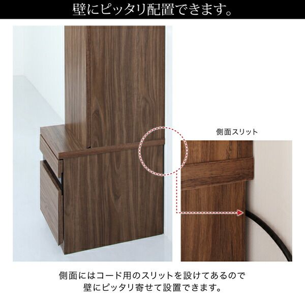 スーパSALE10倍&4時間限定10%OFF テレビボード テレビ台 TV台 ハイタイプ 55型 55インチ 大型テレビ 収納 シリーズ 収納付き 棚 キャビネット 家電収納 引き出し AVラック ディスプレイ 木目 鏡面 強化壁面 キャビネット 木扉