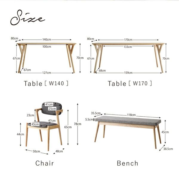 スーパSALE10倍&4時間限定10%OFF ダイニングテーブル 4人 北欧 モダン モダンテイスト デザイナーズ ダイニングテーブル単品 W140