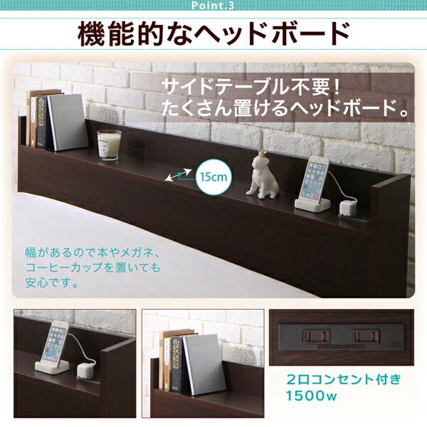 スーパSALE10倍&4時間限定10%OFF お客様組立 国産 ワイド深型引き出しチェストベッド 棚・コンセント付 薄型抗菌国産ポケットコイルマットレス付き ダブル