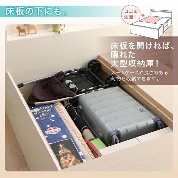 スーパSALE10倍&4時間限定10%OFF お客様組立 国産 ワイド深型引き出しチェストベッド 棚・コンセント付 薄型抗菌国産ポケットコイルマットレス付き ダブル