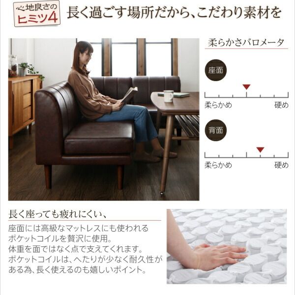スーパSALE10倍&4時間限定10%OFF こたつもソファも高さ調節できる 棚付きリビングダイニングセット 4人 5点セット(テーブル+2Pソファ1脚+1Pソファ2脚+コーナーソファ1脚) W120