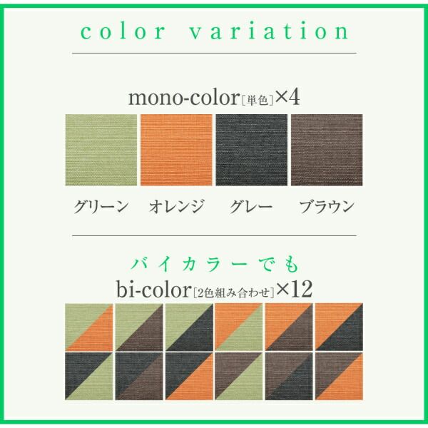 スーパSALE10倍&4時間限定10%OFF 16色から選べる 伸縮・伸長式北欧天然木すのこソファベッド マット&クッションセット 2P-3.5P