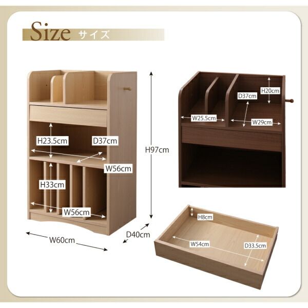 スーパSALE10倍&4時間限定10%OFF 子供用収納 リビングカラ−ワイドランドセルラック Estudy エスタディ